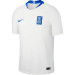 NIKE GRECE MAILLOT DOMICILE 2018