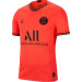 NIKE PSG MAILLOT EXTERIEUR 2019/2020