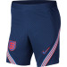 NIKE ANGLETERRE TRG SHORT MARINE 2020