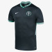 NIKE NIGERIA MAILLOT EXTERIEUR 2020