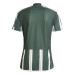 ADIDAS MANCHESTER UNITED MAILLOT EXTERIEUR 2023/2024