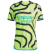 ADIDAS ARSENAL MAILLOT EXTERIEUR 2023/2024