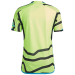 ADIDAS ARSENAL MAILLOT EXTERIEUR 2023/2024