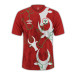 UMBRO MADAGASCAR MAILLOT DOMICILE 2025